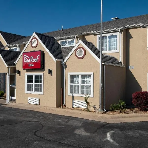 Red Roof Inn Springfield, MO，位于斯普林菲尔德的酒店