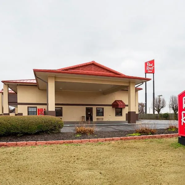 Red Roof Inn West Memphis, AR，位于西孟菲斯的酒店