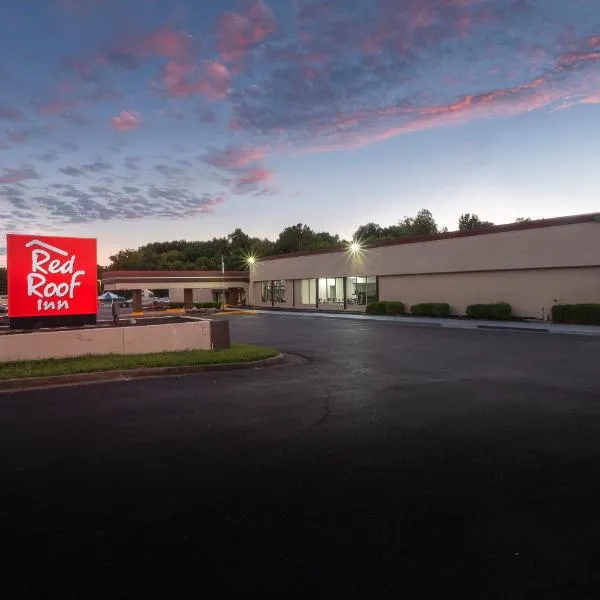 Red Roof Inn Murray，位于穆雷的酒店