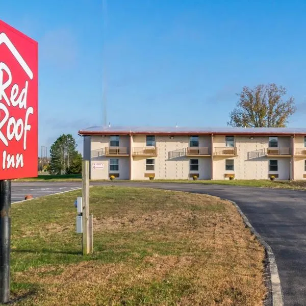 Red Roof Inn Richmond, IN，位于里士满的酒店