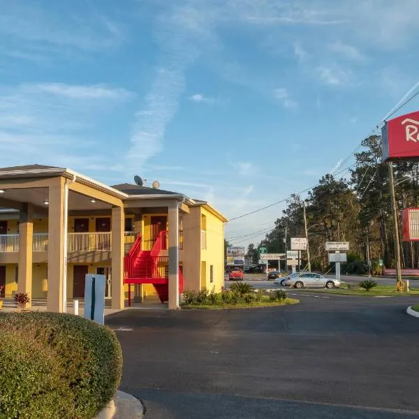 Red Roof Inn Valdosta - University，位于瓦尔多斯塔的酒店