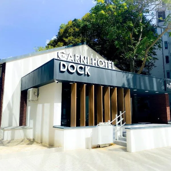 Garni Hotel DOCK Bratislava，位于出诺沃的酒店