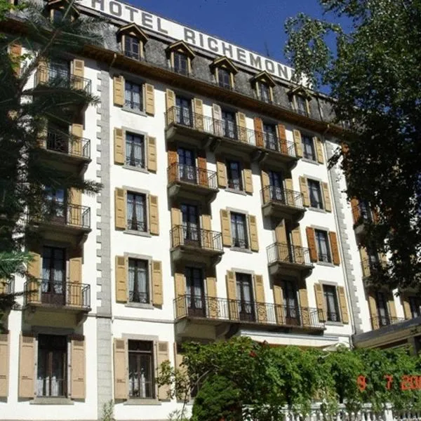 里奇蒙德酒店，位于阿让蒂耶尔的酒店