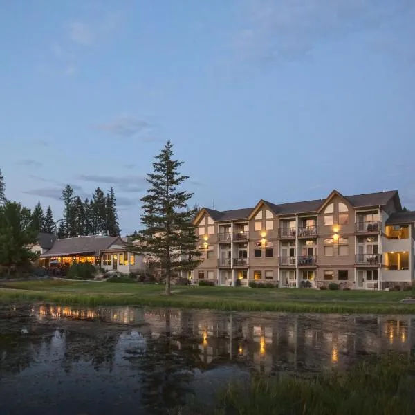 Meadow Lake Resort & Condos，位于西格拉西尔的酒店