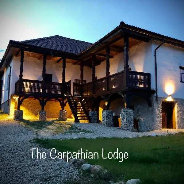 The Carpathian Lodge，位于伦库的酒店
