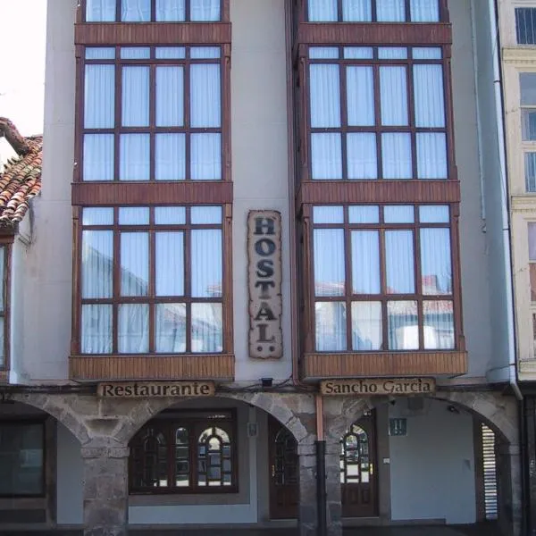 HOSTAL SANCHO GARCIA，位于Bárcenas的酒店