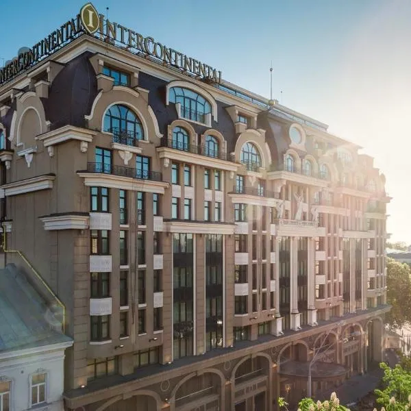 InterContinental - Kyiv by IHG，位于基辅的酒店
