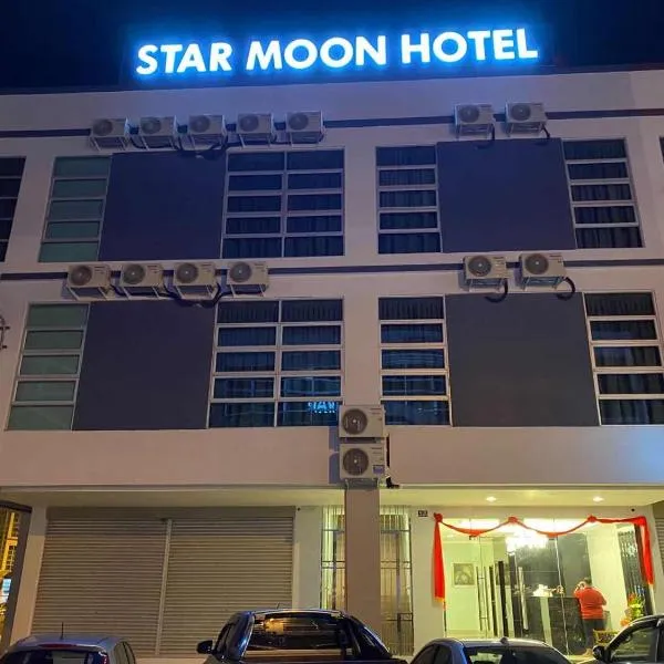 STAR MOON HOTEL，位于民都鲁的酒店