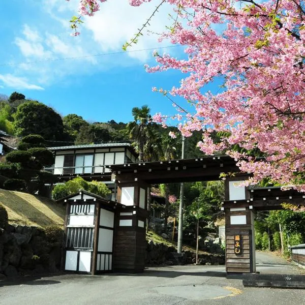 横滨藤吉伊足藤日式旅馆，位于伊东的酒店