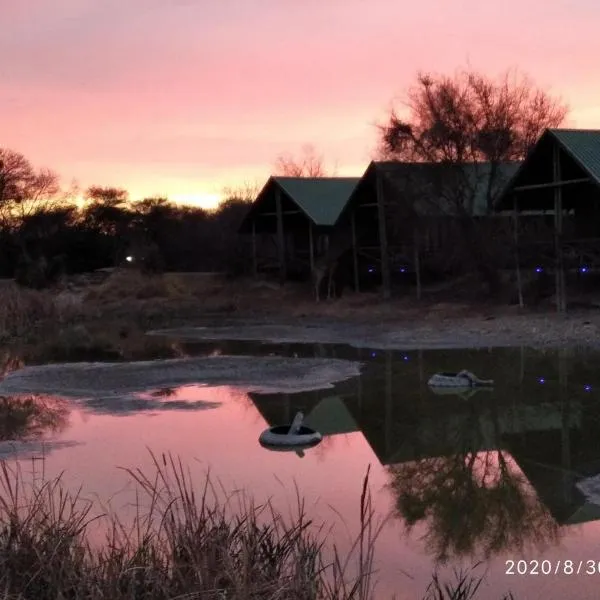 Hanlin Lodge，位于Kileneni Ranch的酒店