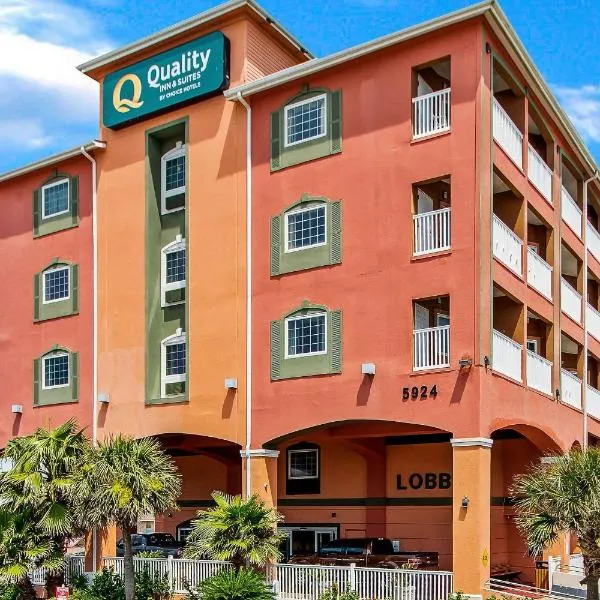 Quality Inn & Suites Galveston - Beachfront，位于Fort Crockett的酒店