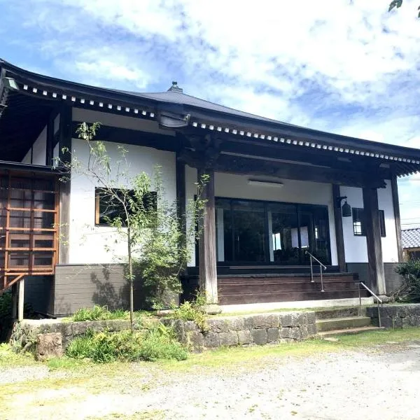 Ryokoji Temple，位于南阿苏村的酒店