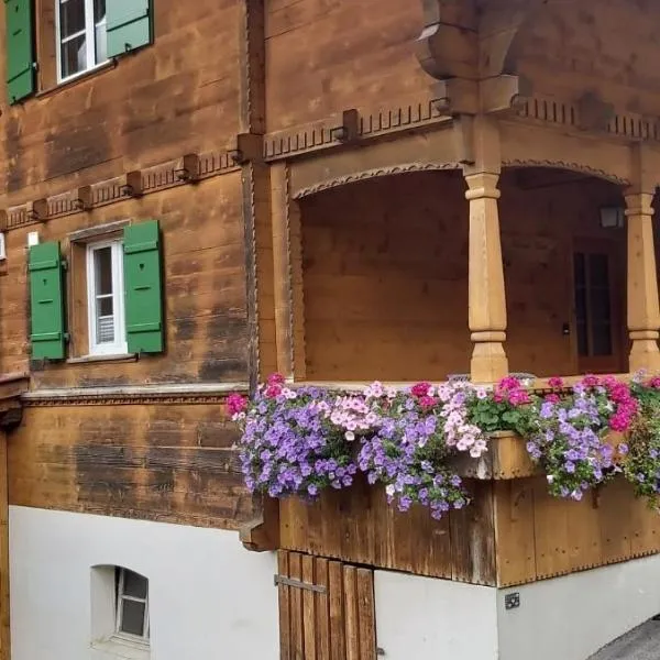 Mountain Village Room，位于哈布凯恩的酒店