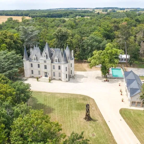 Château de Baillant - Futuroscope，位于Vendeuvre-du-Poitou的酒店