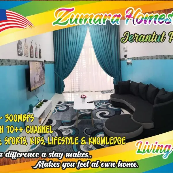 Zumara Homestay Jerantut Pahang，位于而连突的酒店