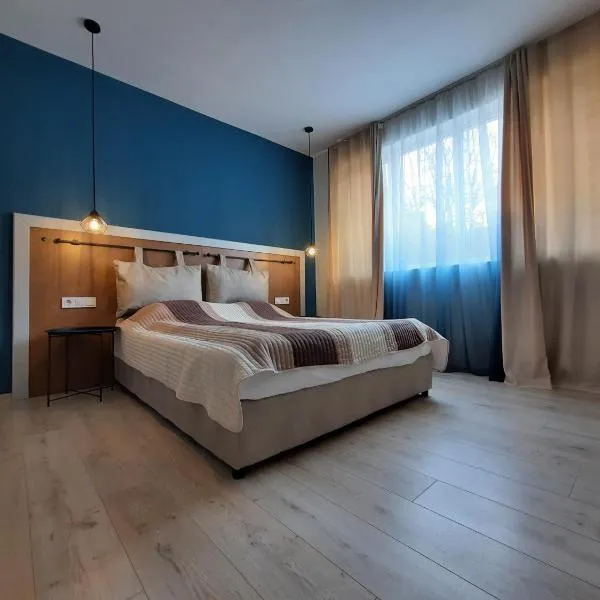 Апартамент Тилия，位于Raynovtsi的酒店