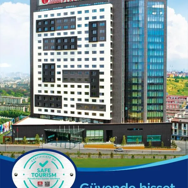 Ramada Plaza By Wyndham Istanbul Tekstilkent，位于Sultançiftliği Köyü的酒店