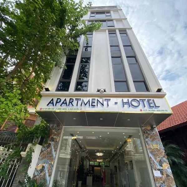 Trường Sinh Hotel，位于海防的酒店