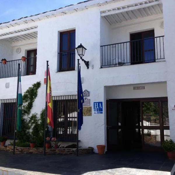 Villa Turistica de Bubion，位于Los Tablones的酒店