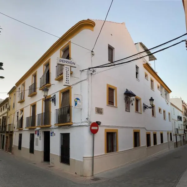 Pensión Guerrero，位于卡夫拉的酒店