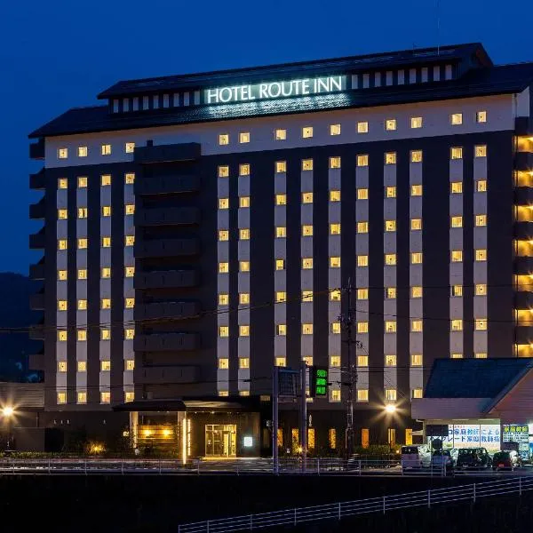 Hotel Route-Inn Tsuyama Ekimae，位于Susai的酒店