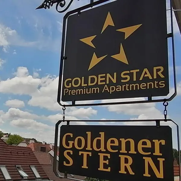 GOLDEN STAR - Premium Apartments，位于阿特斯特坦的酒店