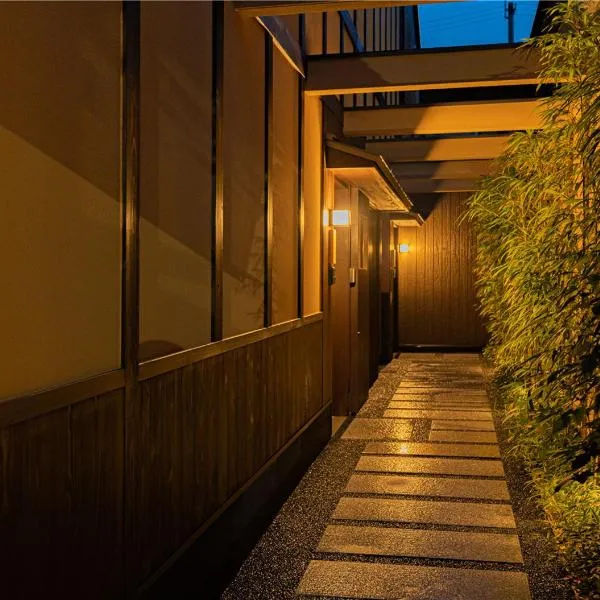 谷町君・星屋・談山旅館　京都嵐山，位于博扬萨戈的酒店