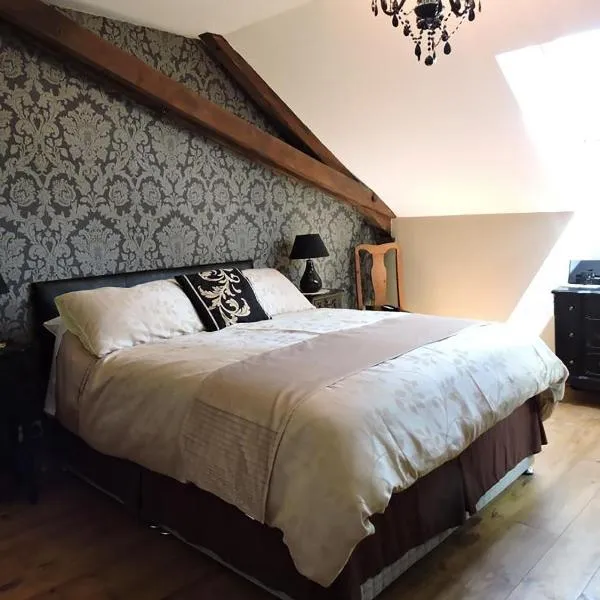 The Alpaca B&B，位于Chaleix的酒店