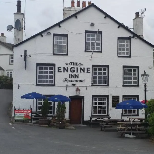 The Engine Inn，位于Holker的酒店
