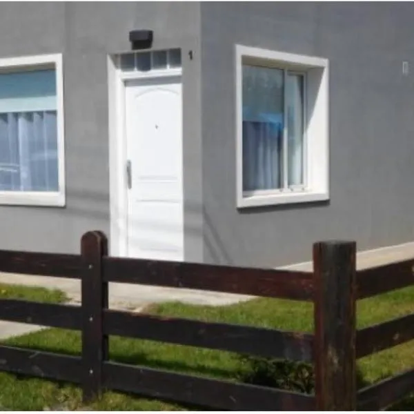 DEPARTAMENTO CALAFATE CENTRICO，位于埃尔卡拉法特的酒店