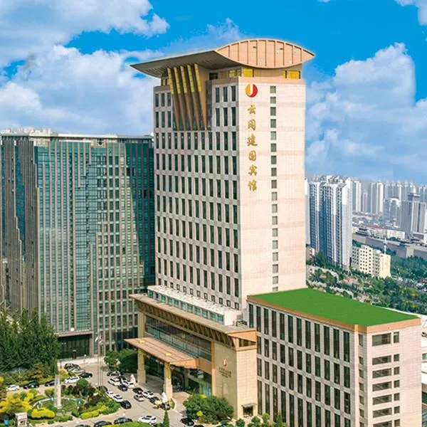 云冈建国宾馆，位于大同的酒店