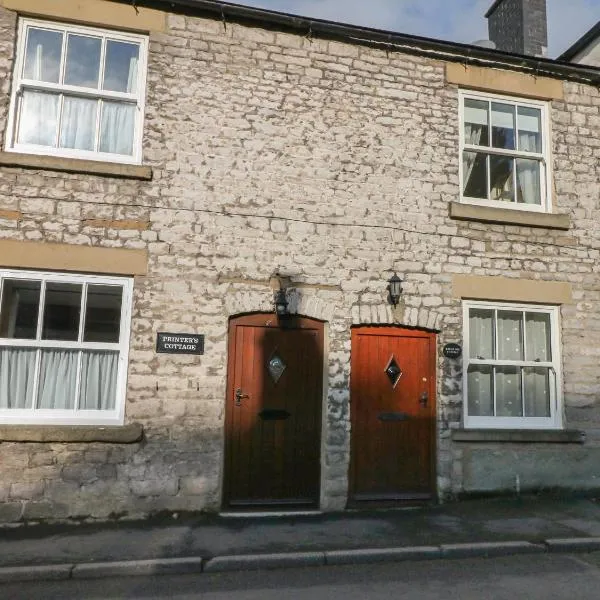 Exchange Cottage，位于泰德斯韦尔的酒店