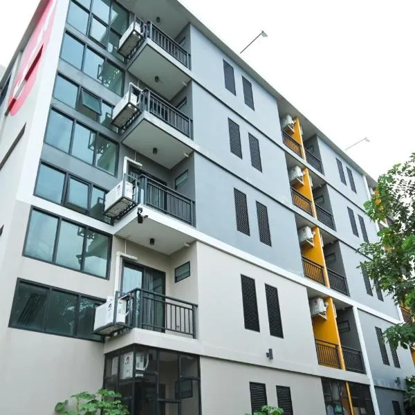 Sleep Hotel Bangkok，位于曼谷的酒店