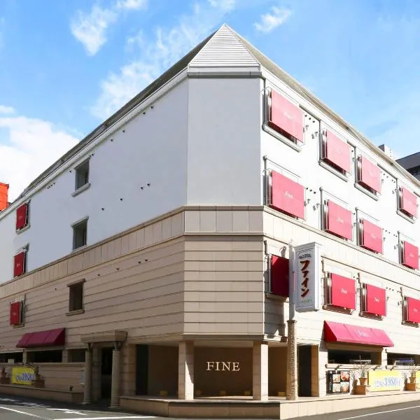 Hotel Fine Garden Juso,位于大阪的酒店