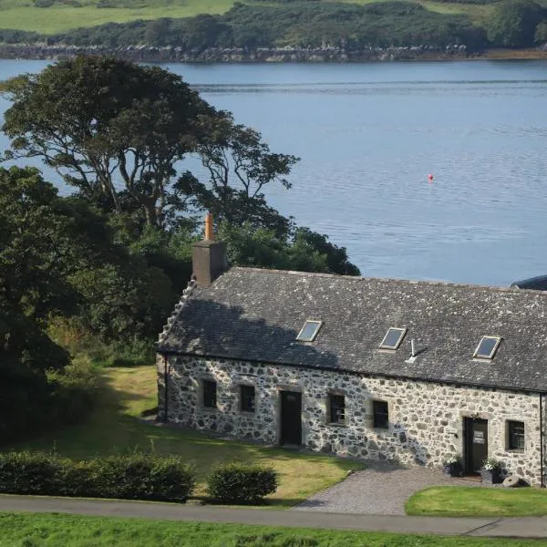 Dunvegan Castle Laundry Cottage，位于米洛韦格的酒店