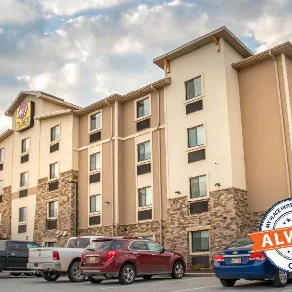My Place Hotel-Council Bluffs/Omaha East, IA，位于卡特湖的酒店