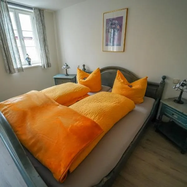 Hotel Celler Auszeit，位于策勒的酒店