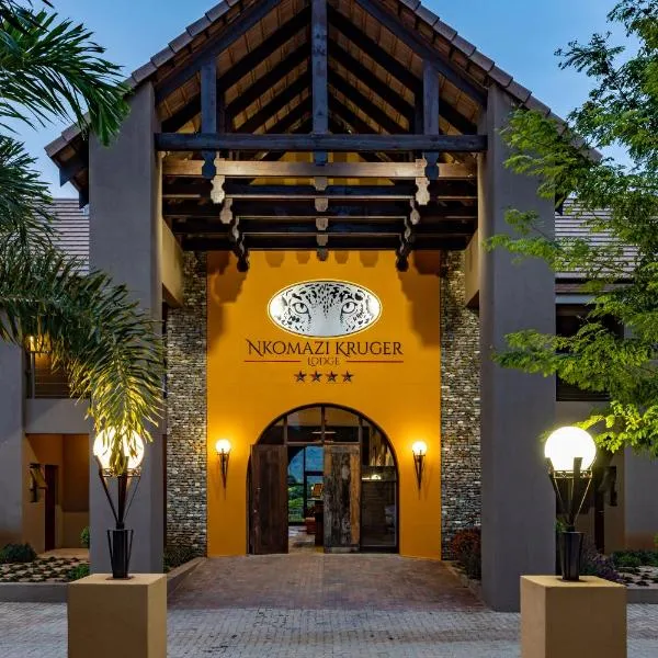 Nkomazi Kruger Lodge & Spa，位于马里兰的酒店