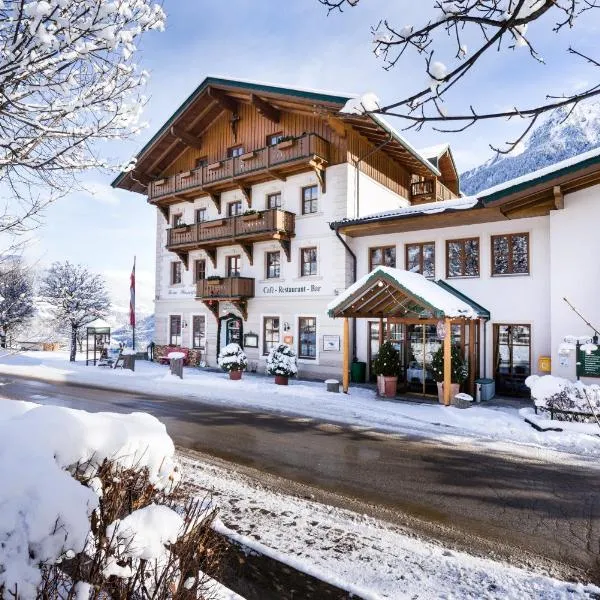 科里雷法尔酒店，位于克里姆尔的酒店