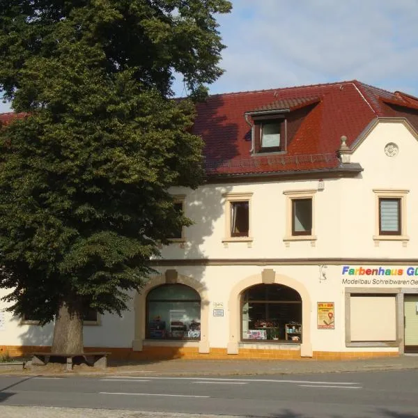 Fewo-Rammenau Monteurunterkunft，位于Rammenau的酒店