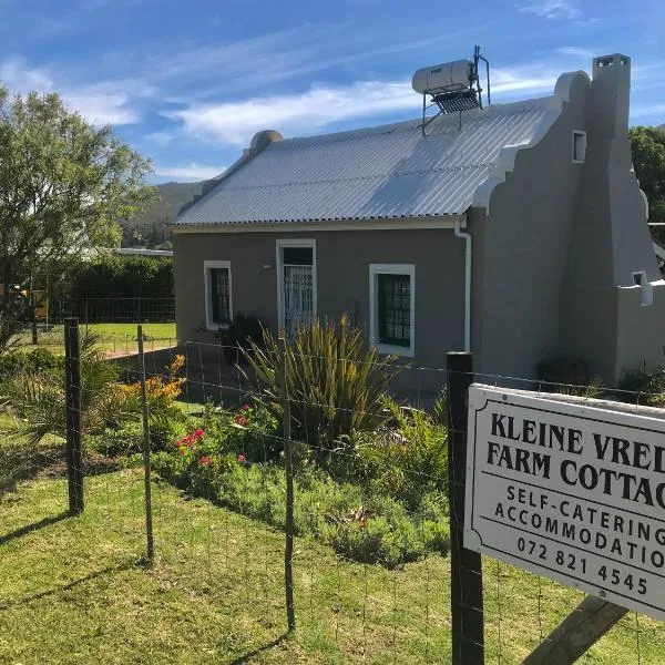 Kleine Vrede Farm Cottage，位于赫曼努斯的酒店