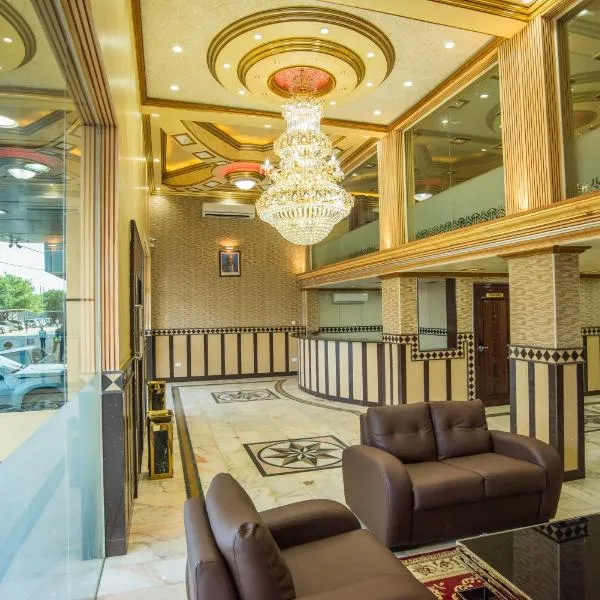 Euro Hotel and Apartments，位于达累斯萨拉姆的酒店