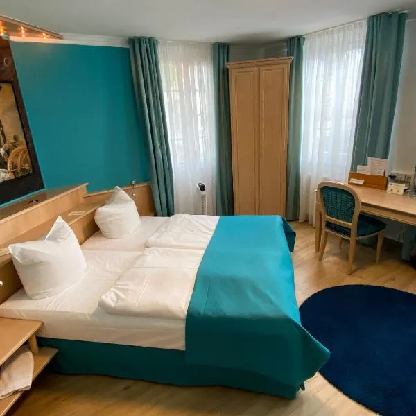 Hotel Am Schloss *** Superior，位于Wurmlingen的酒店
