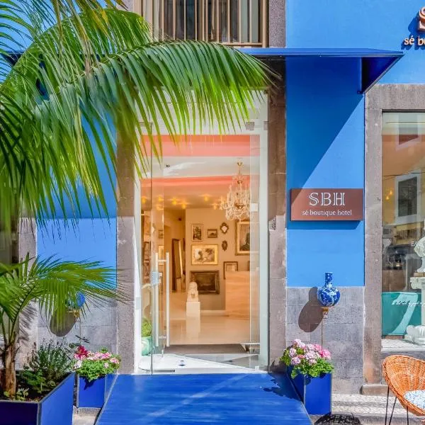 Sé Boutique Hotel，位于丰沙尔的酒店