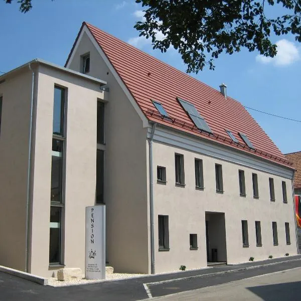 Gasthof Krone，位于Lutzingen的酒店