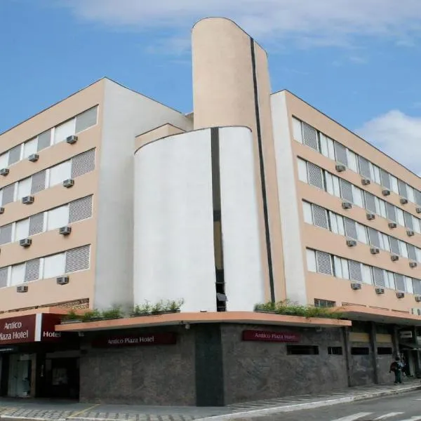 Antico Plaza Hotel，位于陶巴特的酒店