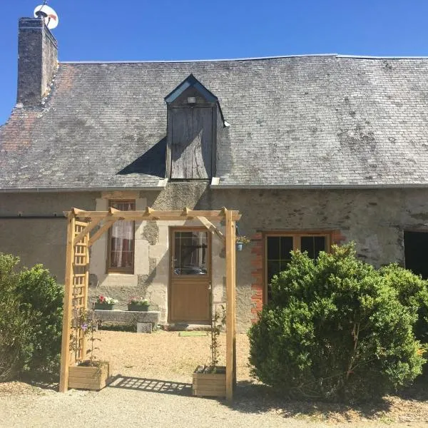 Gite a la ferme，位于Saint-Georges-sur-Erve的酒店