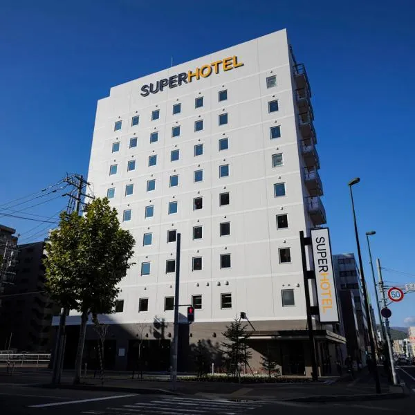 Super Hotel Sapporo Kitagojo Dori，位于札幌的酒店