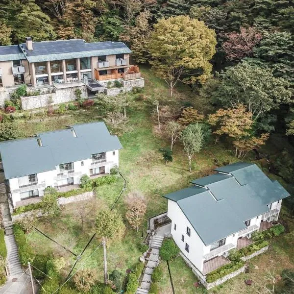 箱根七福荘，位于Onsensō的酒店