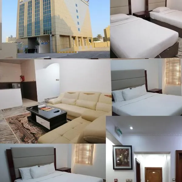 Royal Suite Hotel Apartments，位于Şaḩam的酒店